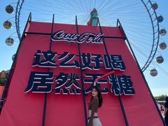 -郑州银基国际旅游度假区