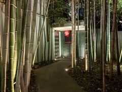 -穹六人间 people 6(岳阳路店)