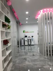 -莱可美科技美肤