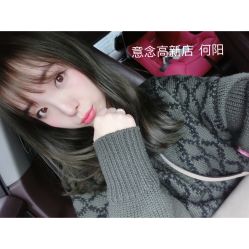 -意念造型
