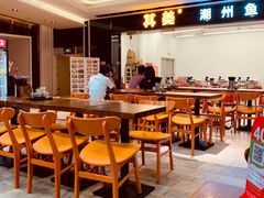 -其美潮州鱼旦粉世家(花城汇南区分店)