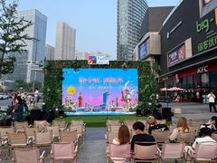 -大连凯丹广场