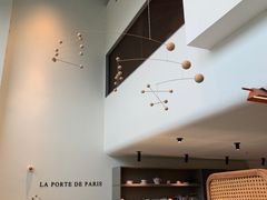 -La Porte de Paris 巴黎之门法式甜品