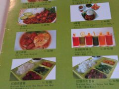 菜单-鮮而純面馆(浦东店)