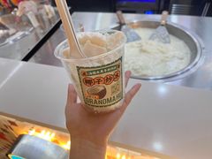 -虎婆冷饮店·海南特色炒冰(三亚湾店)