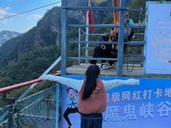 -龙湾潭国家森林公园