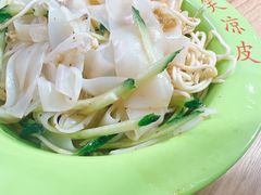 -笑笑凉皮(富国街店)