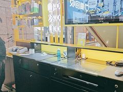 -爱回收(万嘉商业广场店)