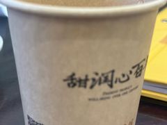 -民信老铺(双皮奶博物馆店)