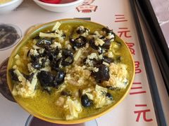 -三元宾馆-中餐厅