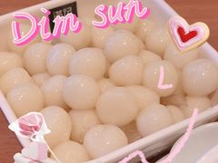 -满记甜品(正方京城店)