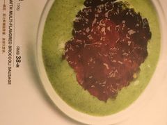 -枣子树·素食餐厅(普陀山店)