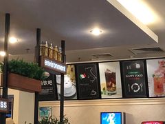 -萨莉亚意式餐厅(西青道欧亚达店)
