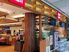 -西贝(深圳卓悦汇店)
