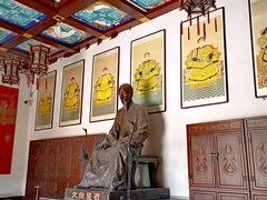 -纪晓岚文化园