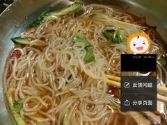 -平泽烤肉(锦水街店)