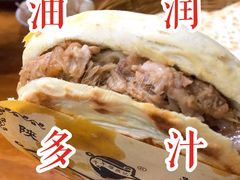 肉夹馍-子午路张记肉夹馍(翠华路店)