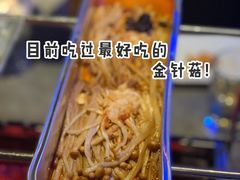 -很久以前羊肉串(打浦路店)