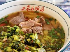 -头卡子工农兵粉店(黄兴北路店)