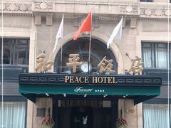 -上海和平饭店 Fairmont Peace Hotel