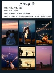 -鱼映像摄影·珍藏级影像品牌