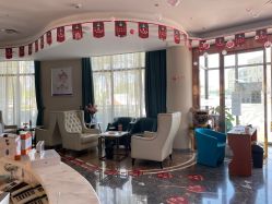 -医美信医疗整形美容