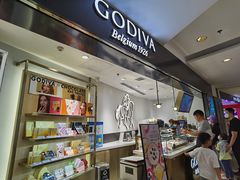 -GODIVA(港汇恒隆广场)