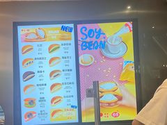 -泽田本家·铜锣烧(美罗城店)