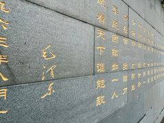-南京路步行街