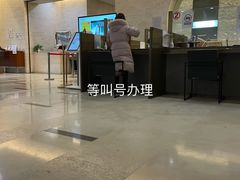 -华夏银行大厦(上海分行营业部)