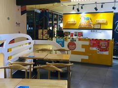 -BOPEYE·波派炸鸡(河西中央商场店)