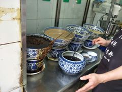 -清真·宏顺祥卤汁凉粉(大皮院店)