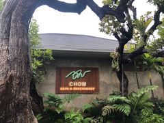-Chom Cafe and Restaurant