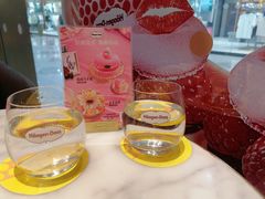 -哈根达斯(虹口店)