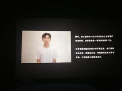 -金逸影城(南湖店)