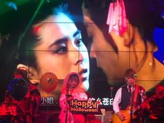 -胡桃里音乐酒馆(环亚凯瑟琳广场店)