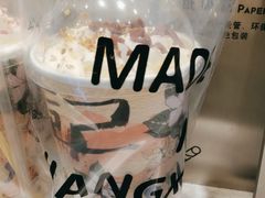 -KUNCHA鲲茶·江西制茶(铜锣湾店)