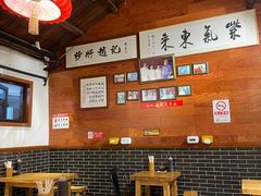 -缘赵记(沙子口店)