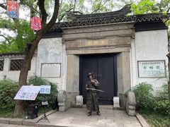 -老牛窝里(总店)