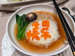 -恒悦轩·粤菜(上海展览中心店)