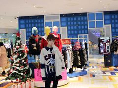 -妖精的口袋(龙之梦店)