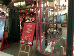 -矢量咖啡(万象汇店)