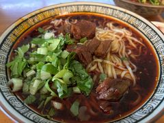 -玉滋補
