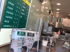 -1点点(阜通店)