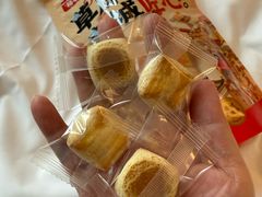 -杨老大焙子月饼干货(宽巷子民族美食街店)