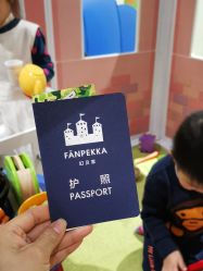 点击看大图 -幻贝家儿童乐园(苏州中心店)