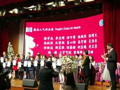 -协和双语学校(虹桥校区)