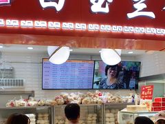 门面-白玉兰食品(甜云店)