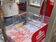 -味多美蛋糕(京旺家园店)