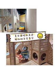 -儿童乐园(王府井百货店)